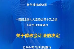 球队三分命中率仅25.9%！东契奇：显然我们必须要投得更准